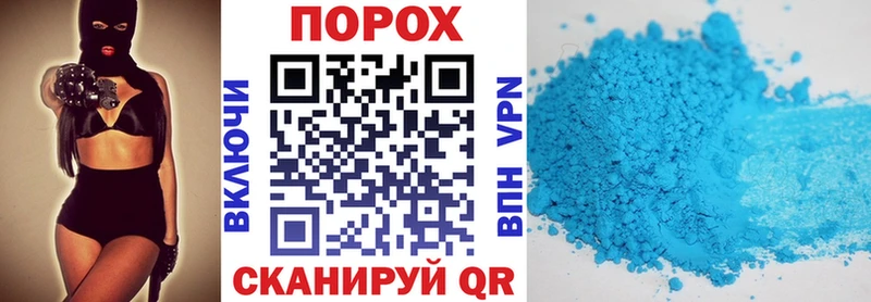 АМФ 97%  купить наркотик  Искитим 