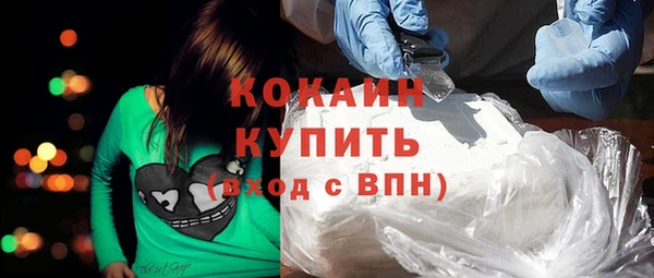 гашик Абинск