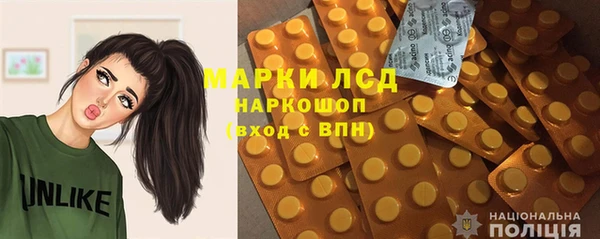 ешки Покровск