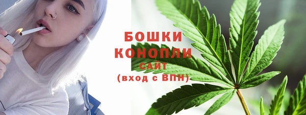 марки lsd Абдулино