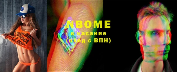 ешки Алзамай