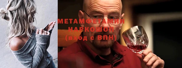 jwh Алексин