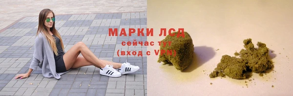 mdpv Алексеевка