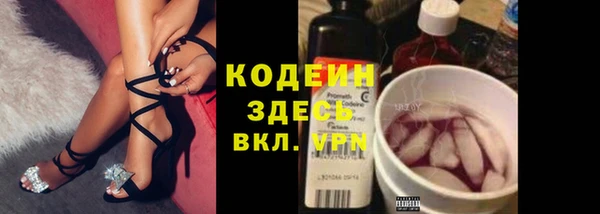 jwh Алексин