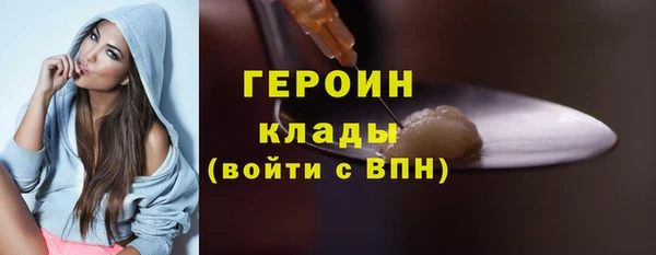 марки lsd Абдулино