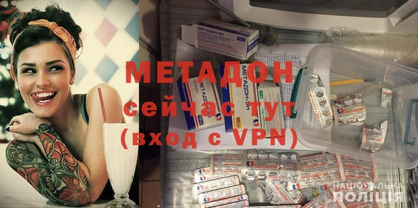 mdpv Алексеевка