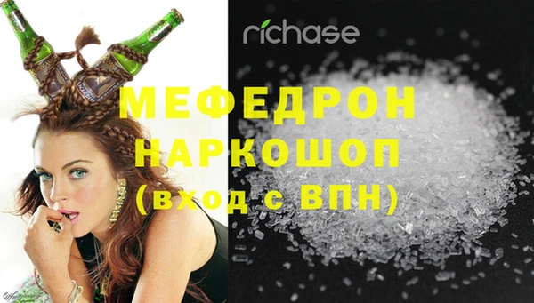 гашик Абинск