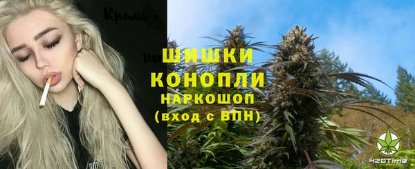 марки lsd Абдулино