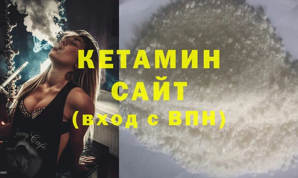 mdma Покров