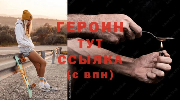 марки lsd Абдулино