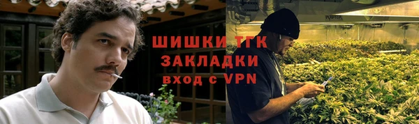а пвп мука Переславль-Залесский