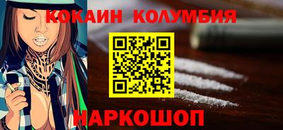 амф Кинель