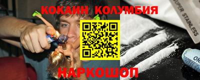 амф Кинель