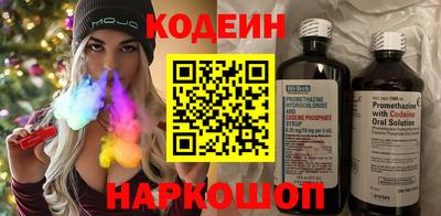амф Кинель