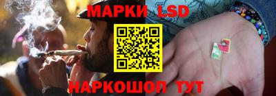 амф Кинель