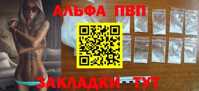 MESCALINE Кингисепп