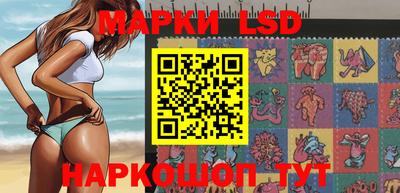 амф Кинель