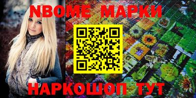 амф Кинель