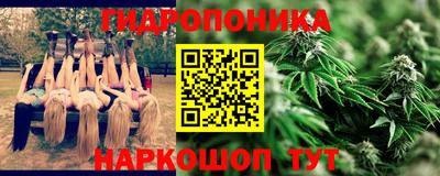 амф Кинель