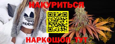 MESCALINE Кингисепп