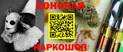 MESCALINE Кингисепп