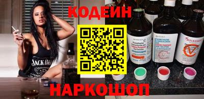 амф Кинель