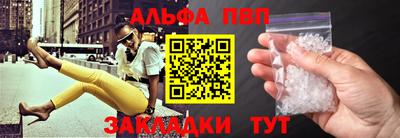 амф Кинель