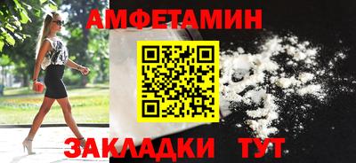 MESCALINE Кингисепп