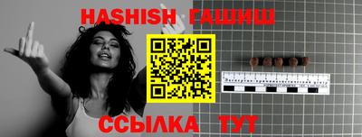 MESCALINE Кингисепп