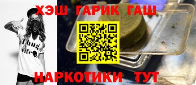 амф Кинель