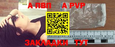бутик Кимры