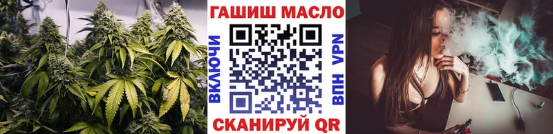 купить   Искитим  ТГК Wax 