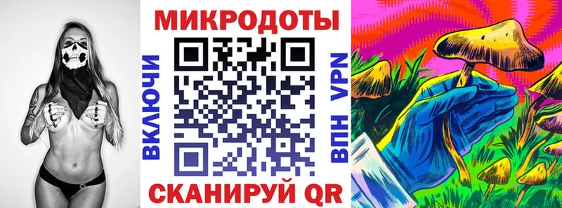 цены наркотик Искитим МЕГА как зайти Псилоцибиновые грибы Cubensis