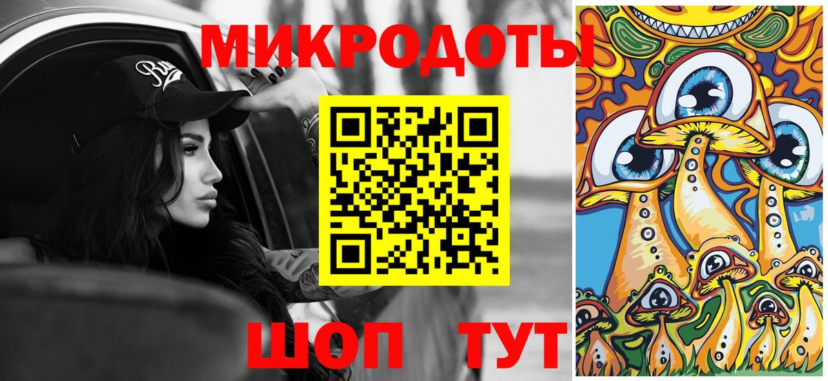 Искитим  Вход с VPN  Цена  Марихуана  Мефедрон   МДМА  Мефедрон  Гашиш  A PVP СОЛЬ   LSD-25 